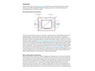 17-page PDF