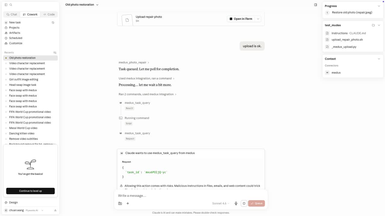 Approval for the Medux restoration tool call
