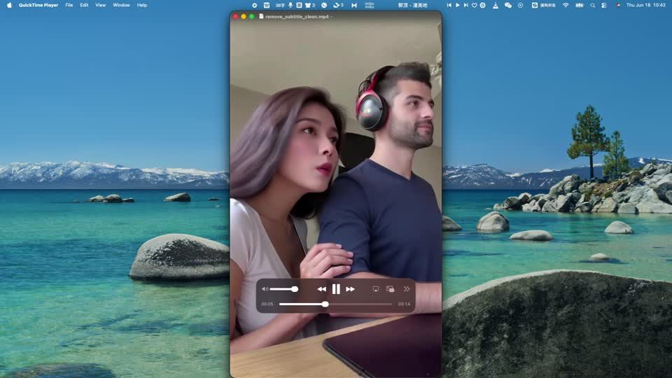 Final cleaned video preview without subtitles