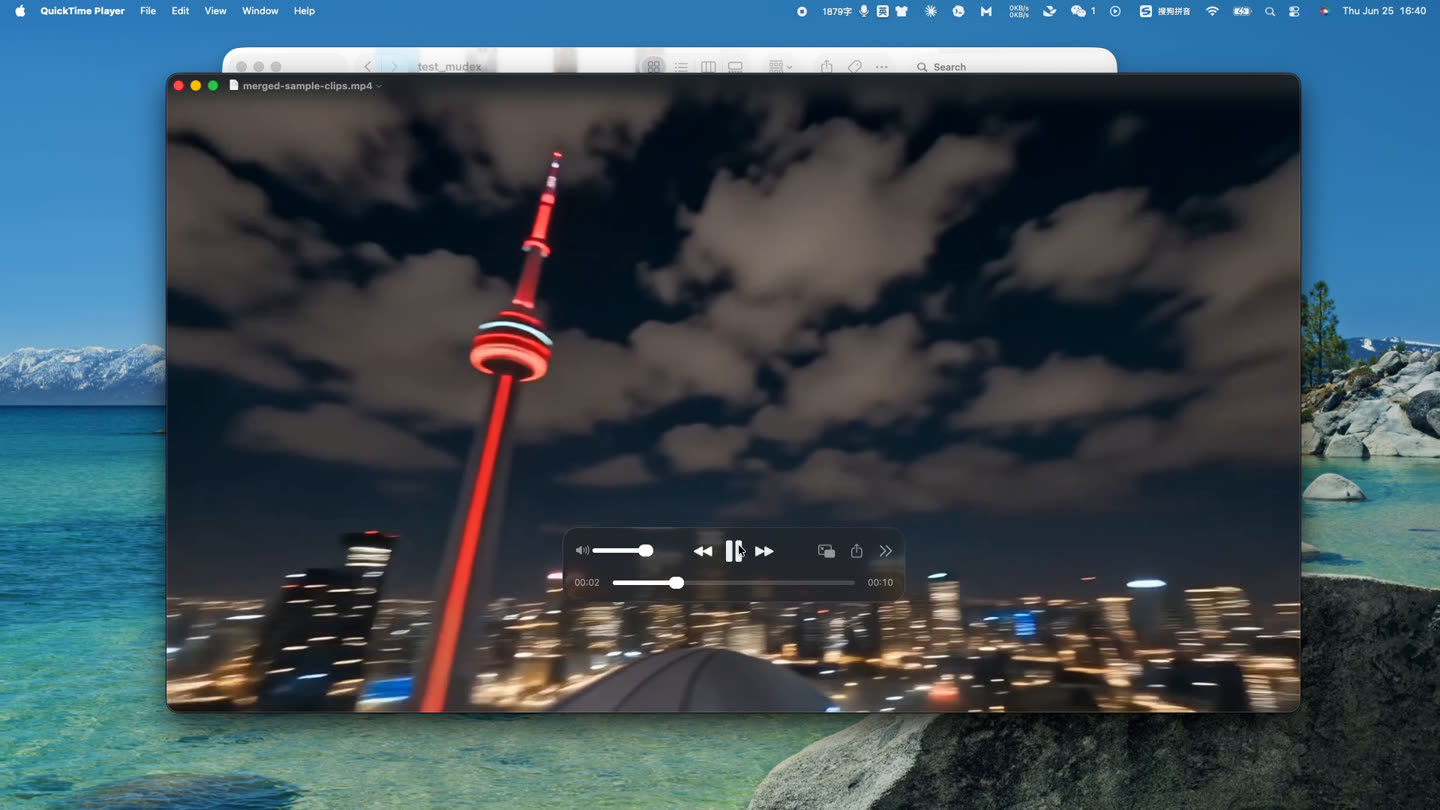 Preview of the completed merged MP4 video