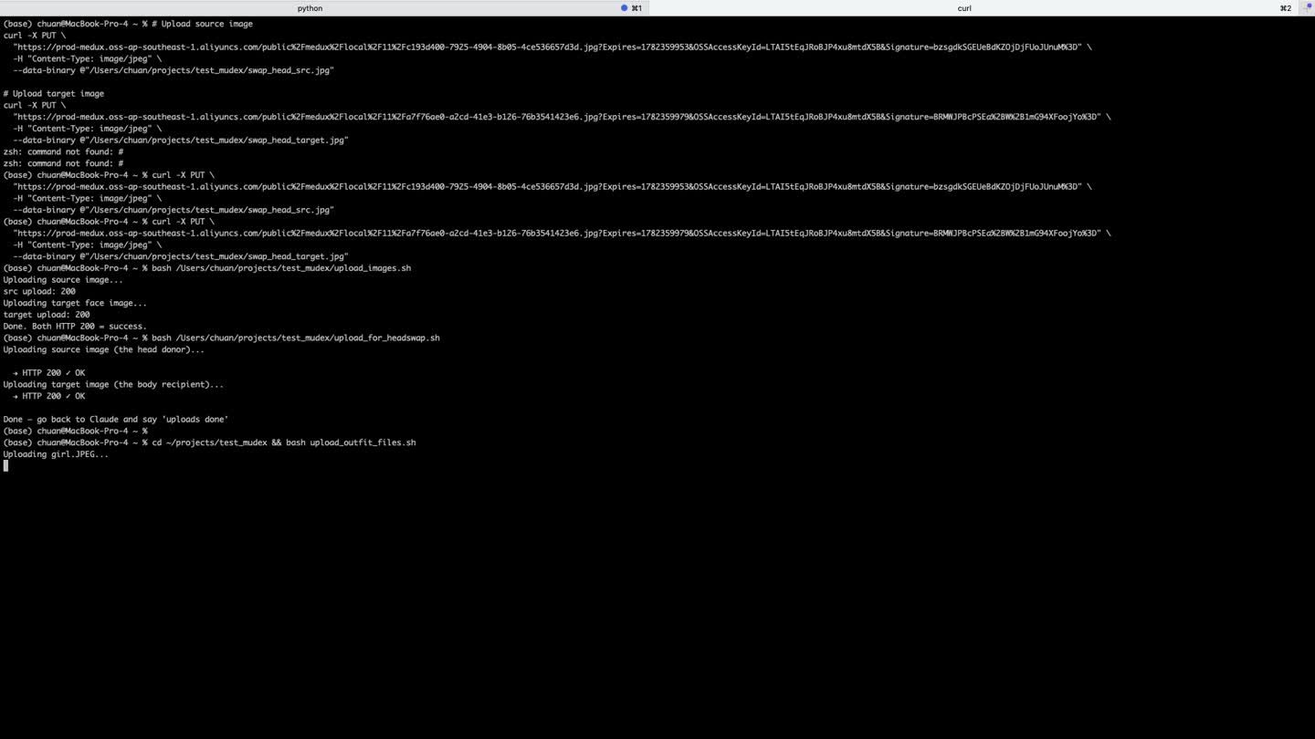 Terminal showing successful image uploads
